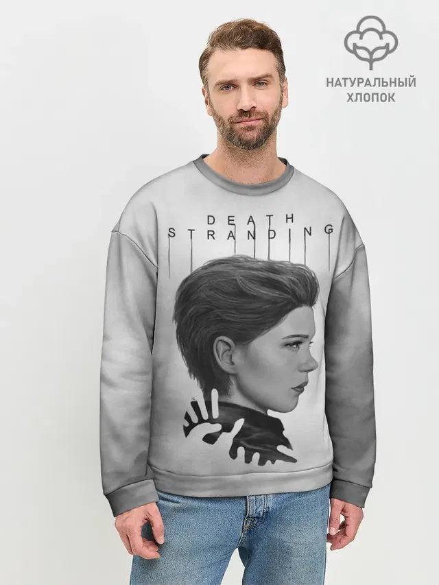 Мужской свитшот базовый
