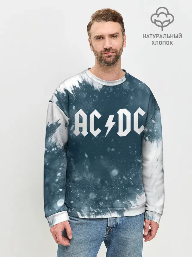Мужской свитшот базовый