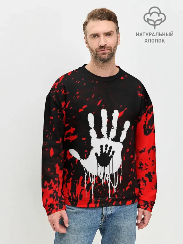 Мужской свитшот базовый с принтом «Handprint»