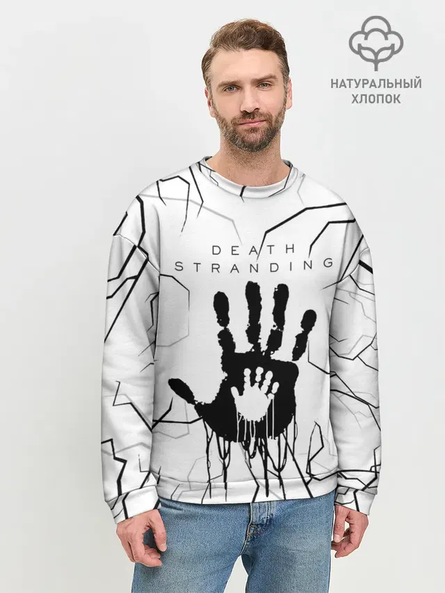 Мужской свитшот базовый