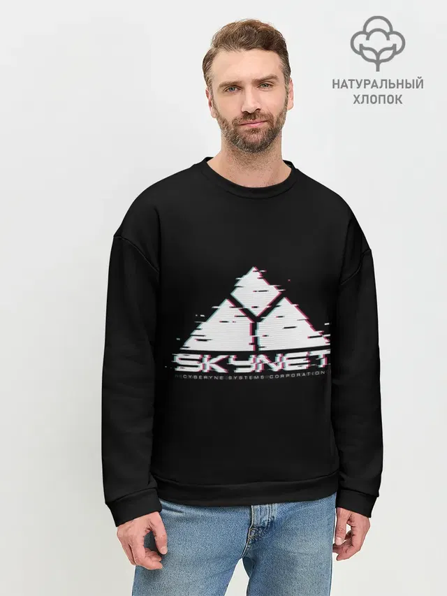 SkyNet