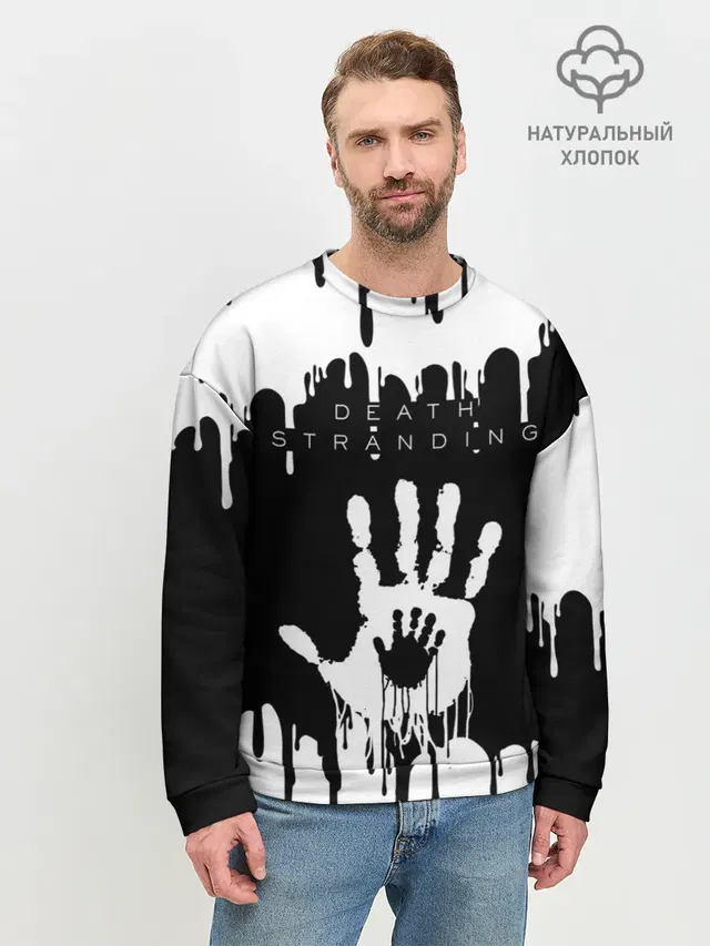 Мужской свитшот базовый