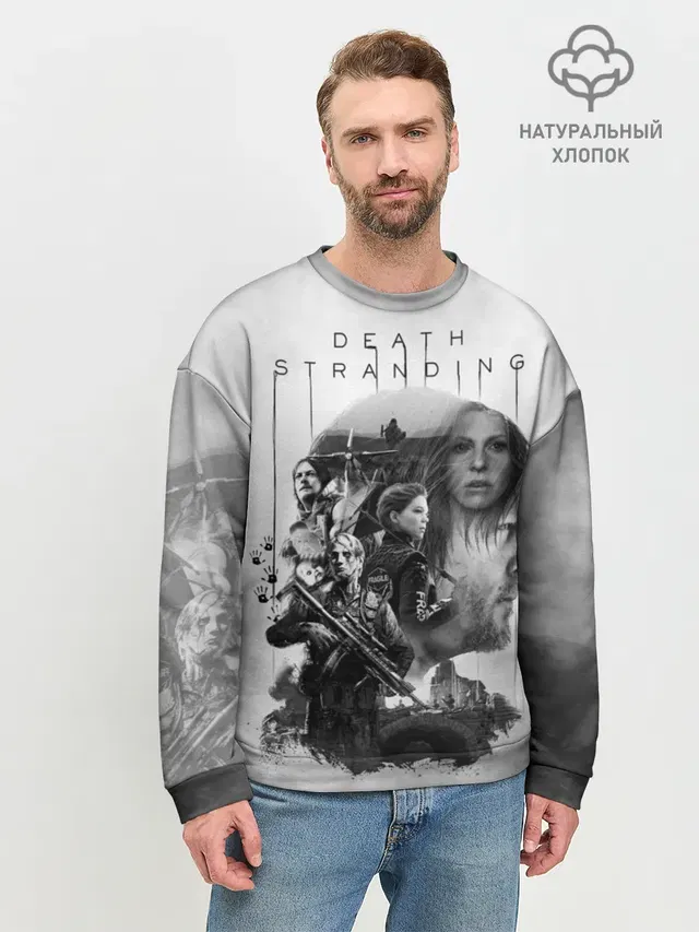 Мужской свитшот базовый