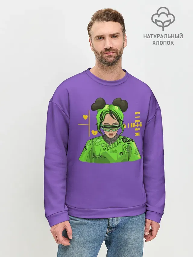 Мужской свитшот базовый с принтом «Billie Eilish — Billie Eilish Purple»