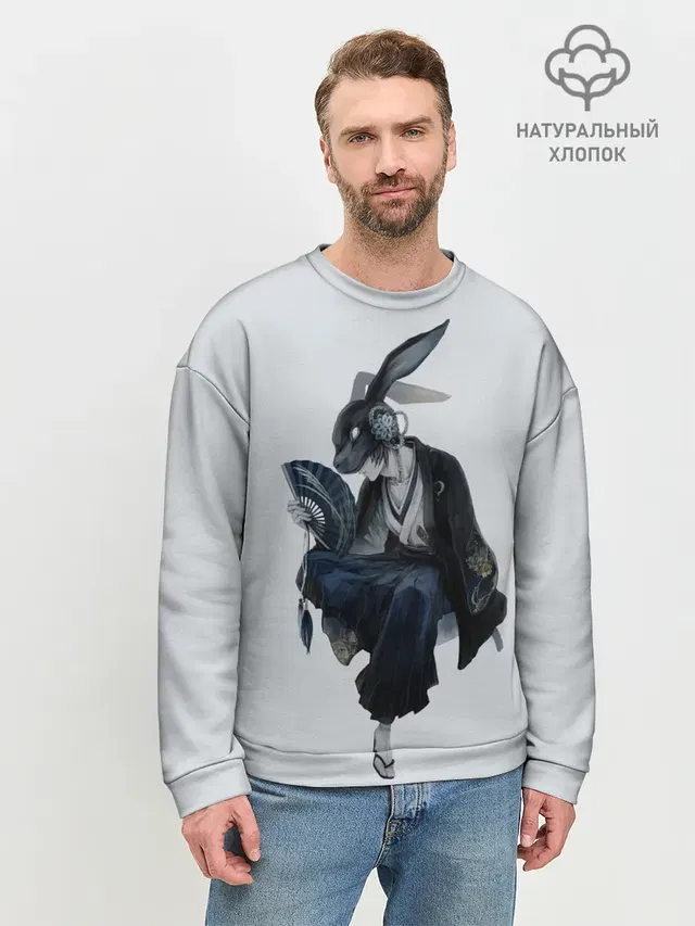 ушки