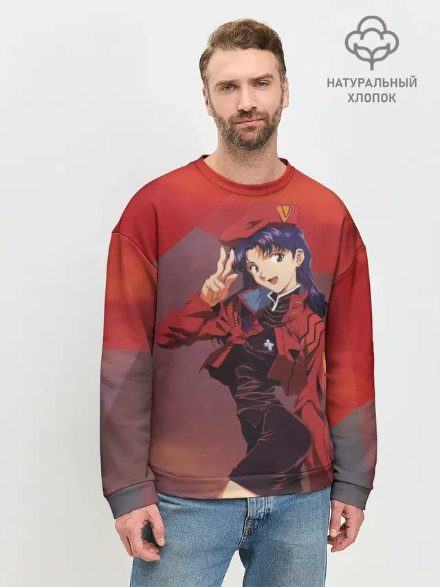 Мужской свитшот базовый