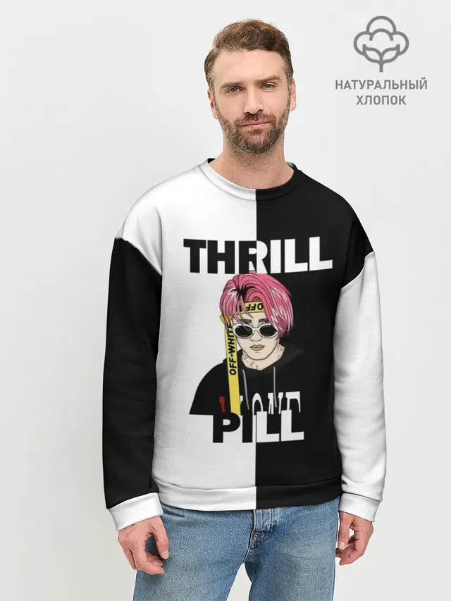 Thrill pill