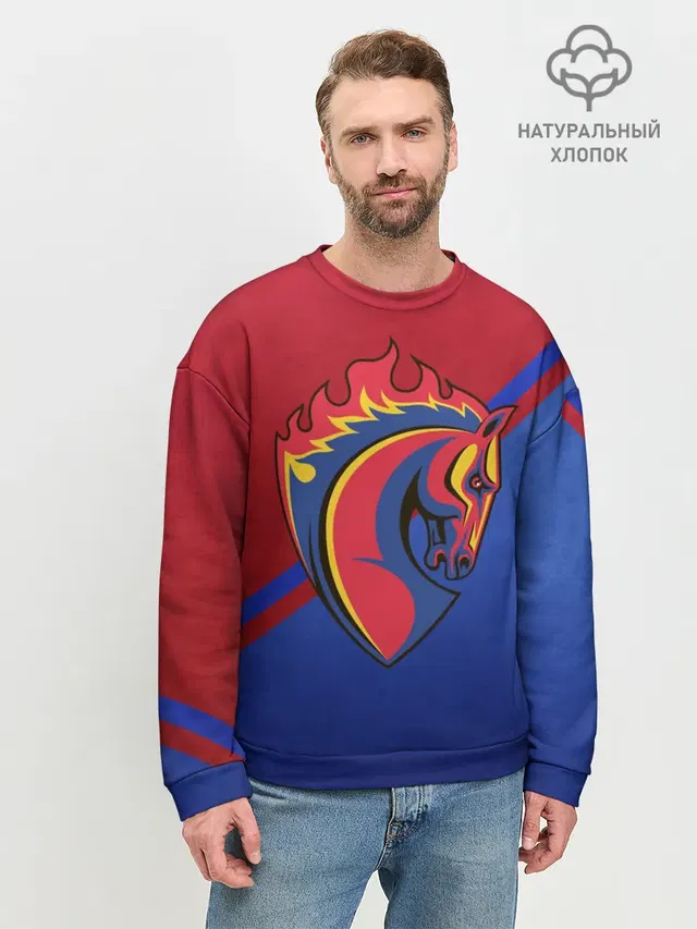 Конь!