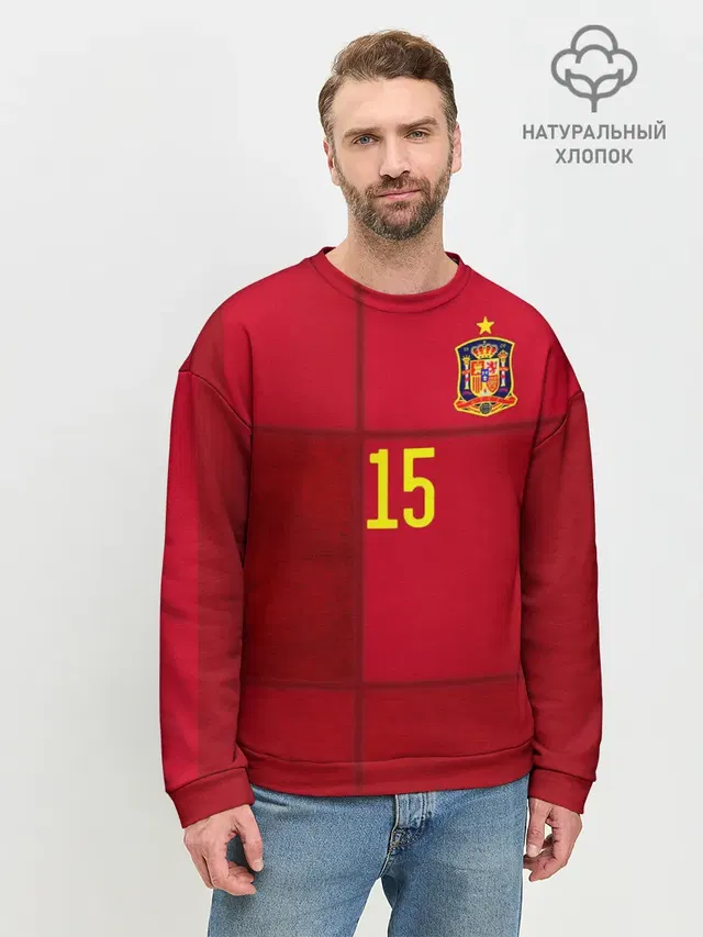 Ramos home EURO 2020