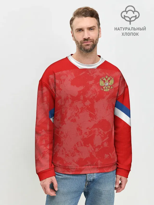 Мужской свитшот базовый