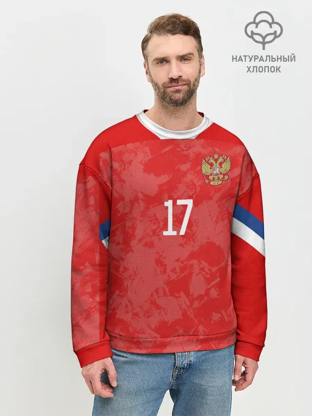 Мужской свитшот базовый