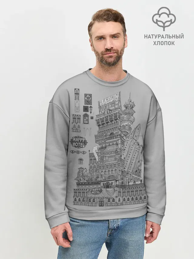 Мужской свитшот базовый
