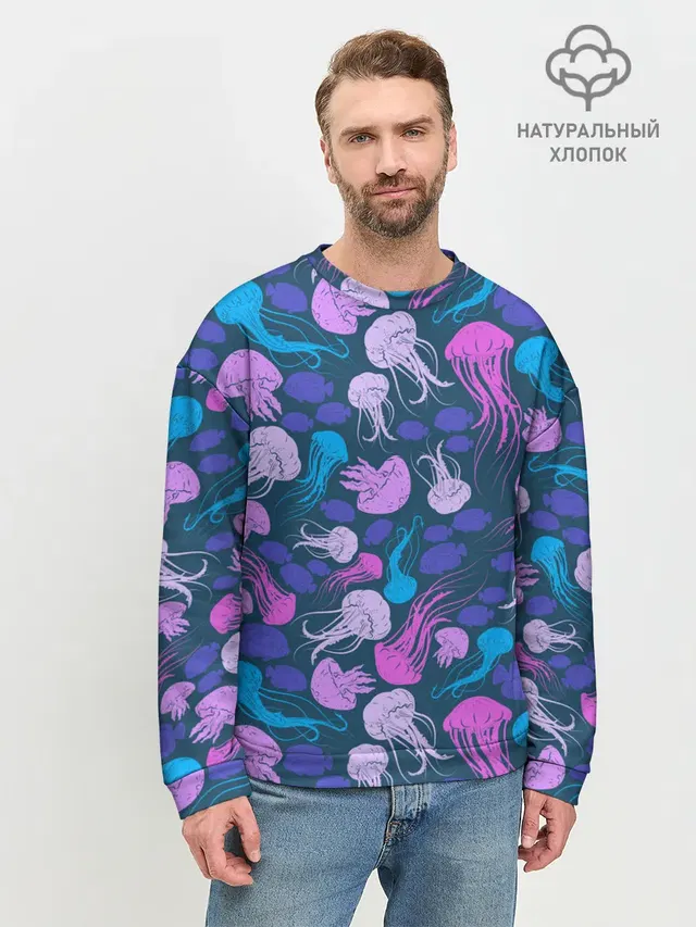 Медузы