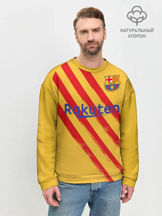 Messi 4-th kit 19-20