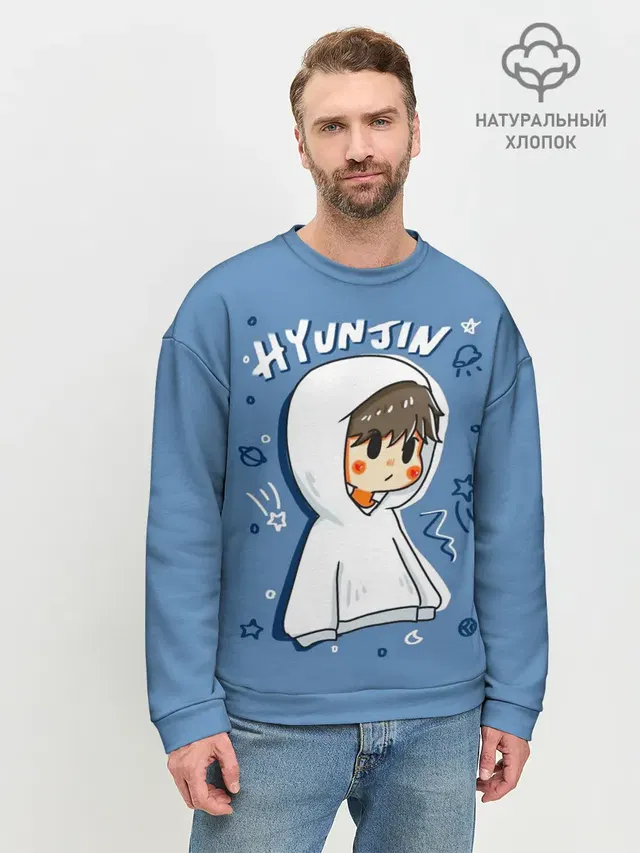 Мужской свитшот базовый с принтом «Stray Kids — Hyunjin»