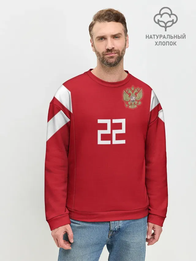 Мужской свитшот базовый
