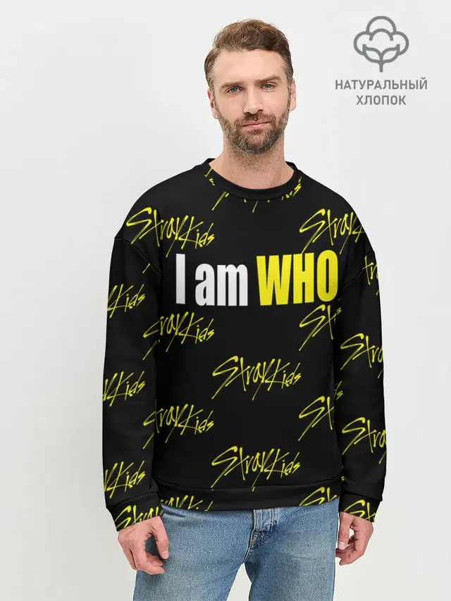 Мужской свитшот базовый с принтом «Stray Kids — I am WHO»