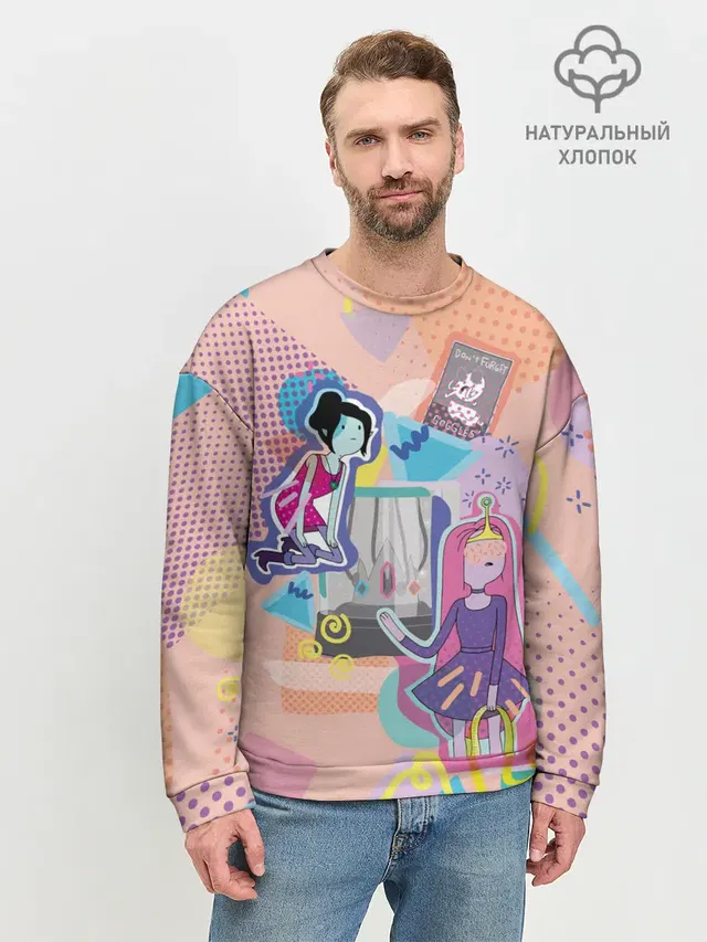 Принцесса Бубльгум и Марселин