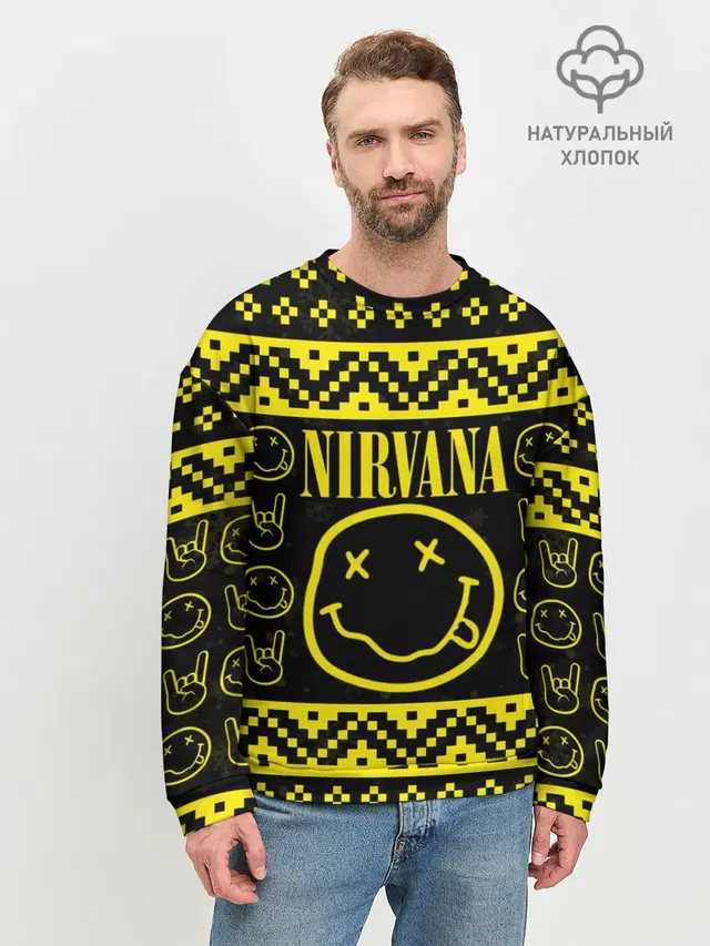 Мужской свитшот базовый с принтом «Новогодняя Nirvana»