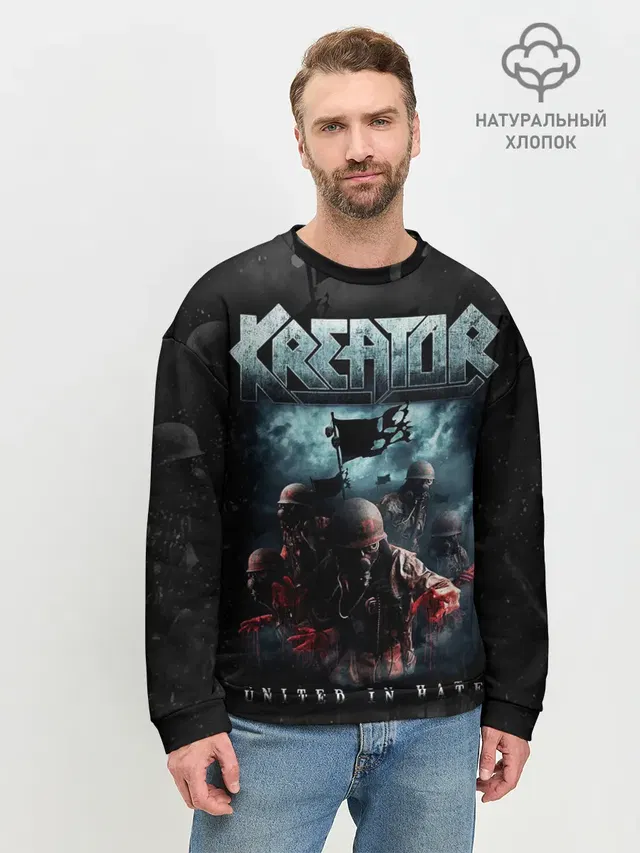 Мужской свитшот базовый с принтом «Разный рок — Kreator»