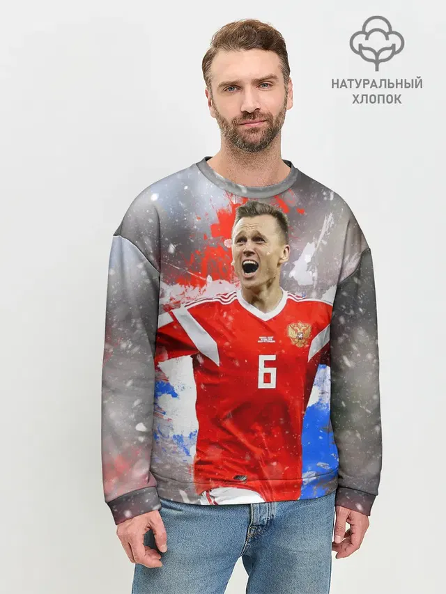 Денис Черышев