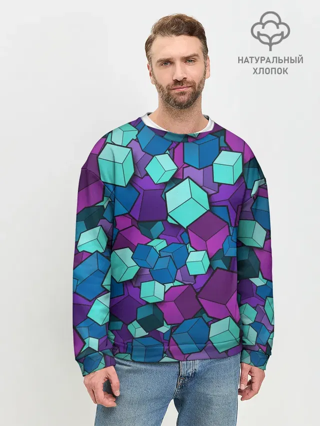 Кубы