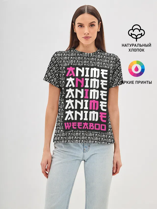 Anime weeaboo