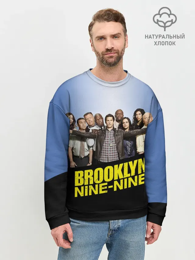 Brooklyn Nine-Nine