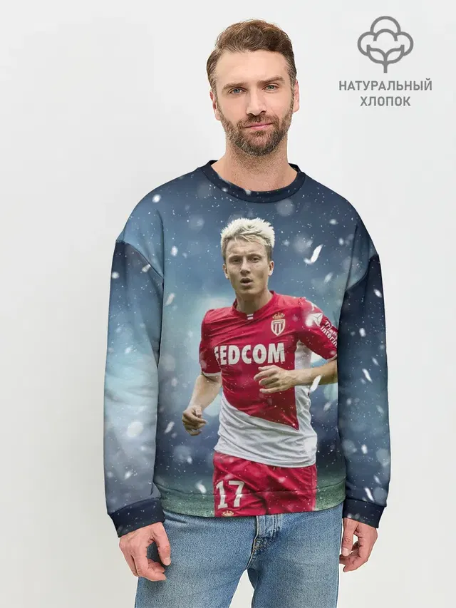 Мужской свитшот базовый