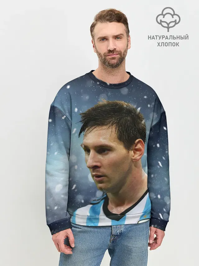 Мужской свитшот базовый