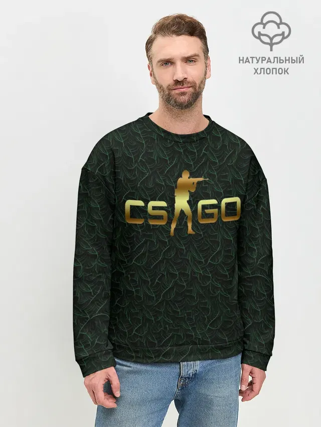 Мужской свитшот базовый
