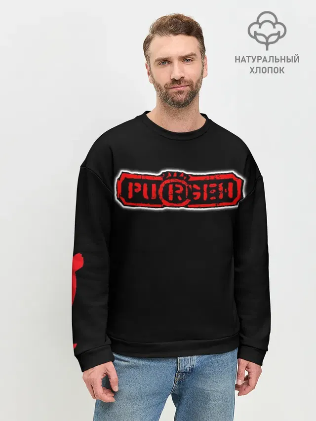 Мужской свитшот базовый