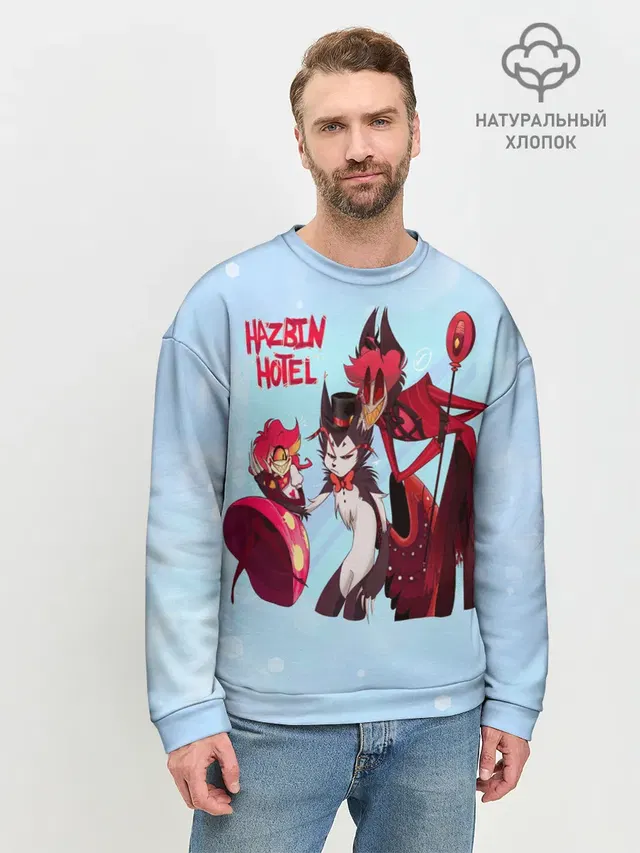 Мужской свитшот базовый