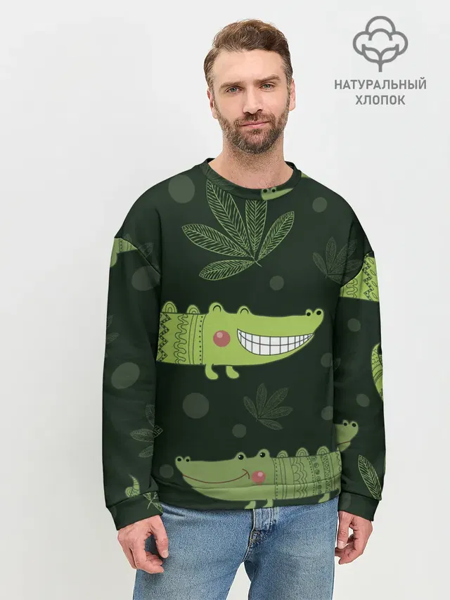 Милый крокодил