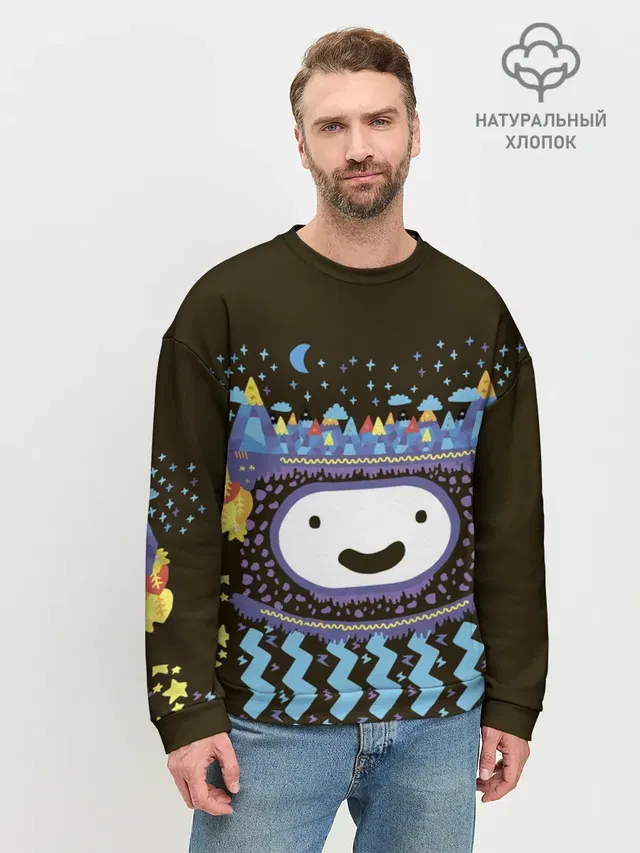 Мужской свитшот базовый