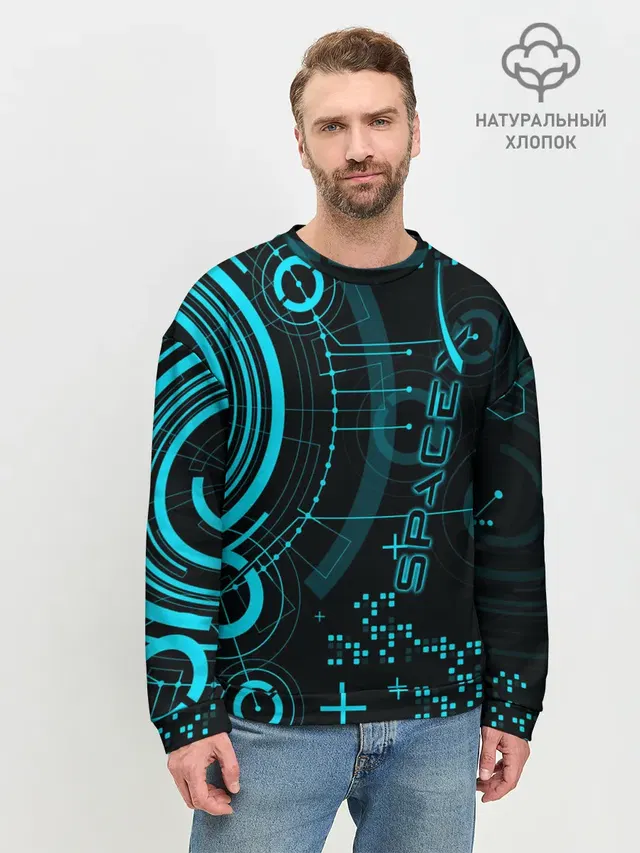 Мужской свитшот базовый