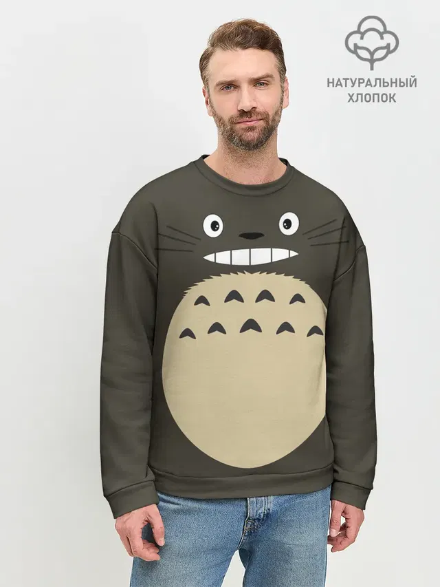 Мужской свитшот базовый с принтом «Тоторо — Totoro»