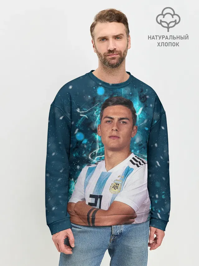 Мужской свитшот базовый