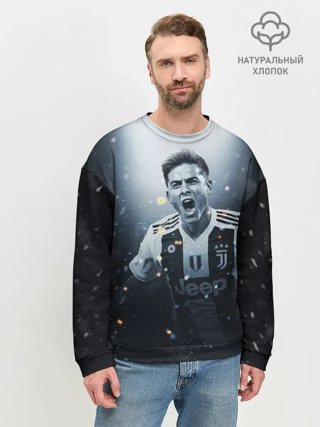 Мужской свитшот базовый
