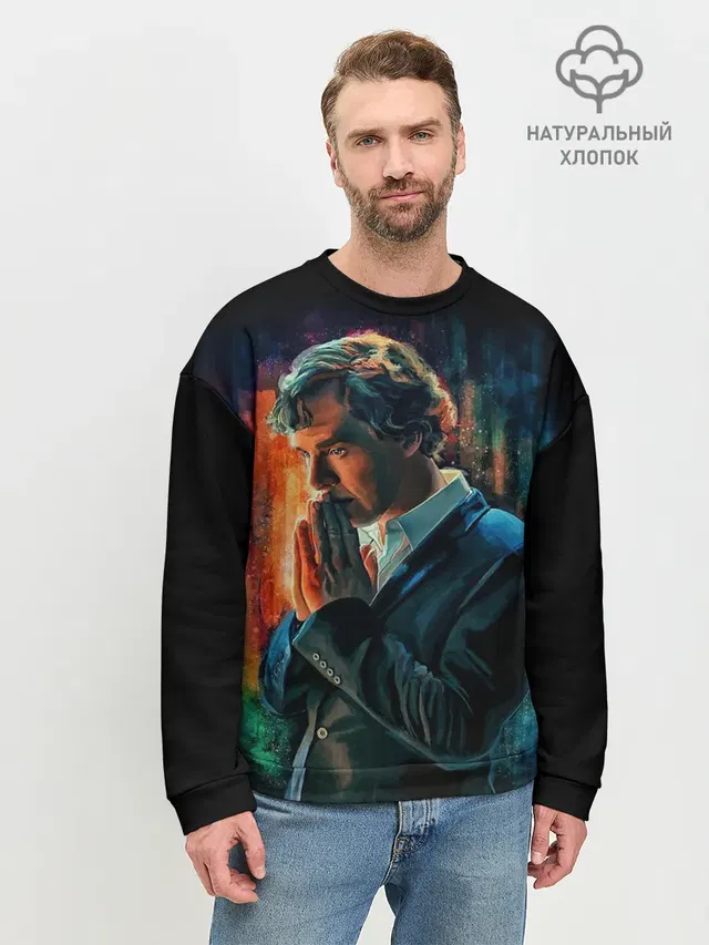 Мужской свитшот базовый