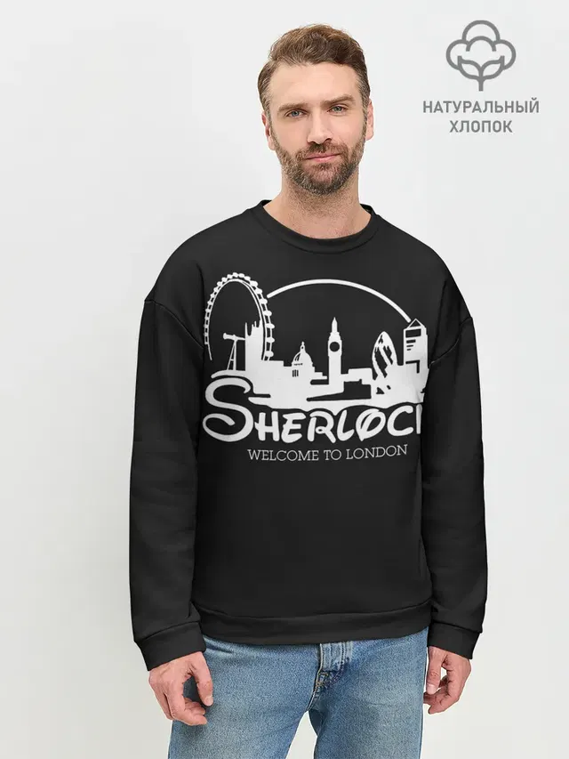 Мужской свитшот базовый с принтом «Шерлок Холмс — Sherlock»