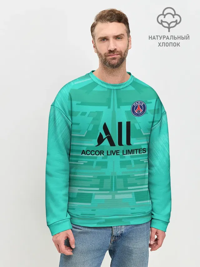 Мужской свитшот базовый с принтом «ПСЖ — Navas GK away 19-20»