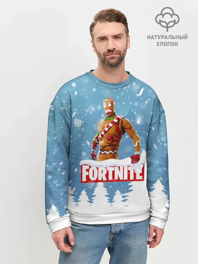 Мужской свитшот базовый