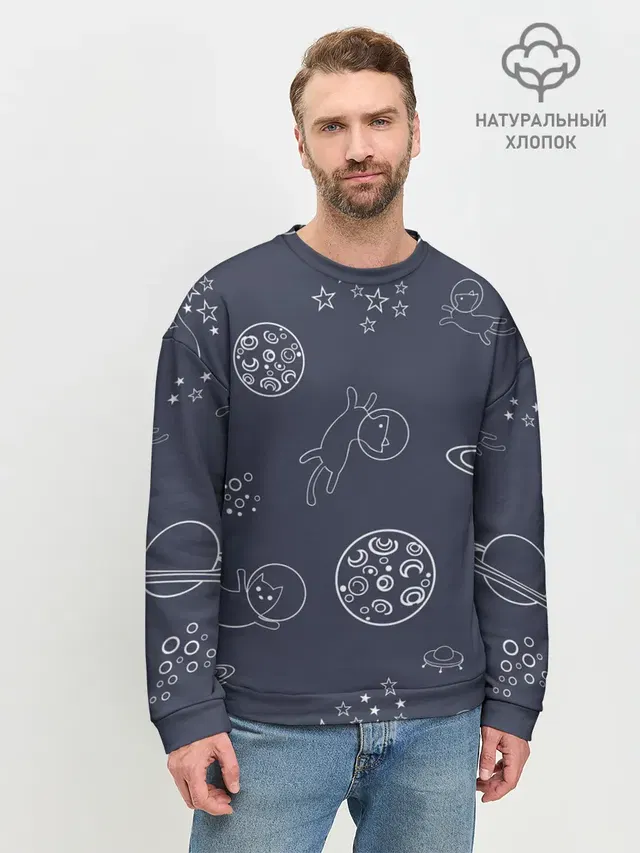 Космо киски