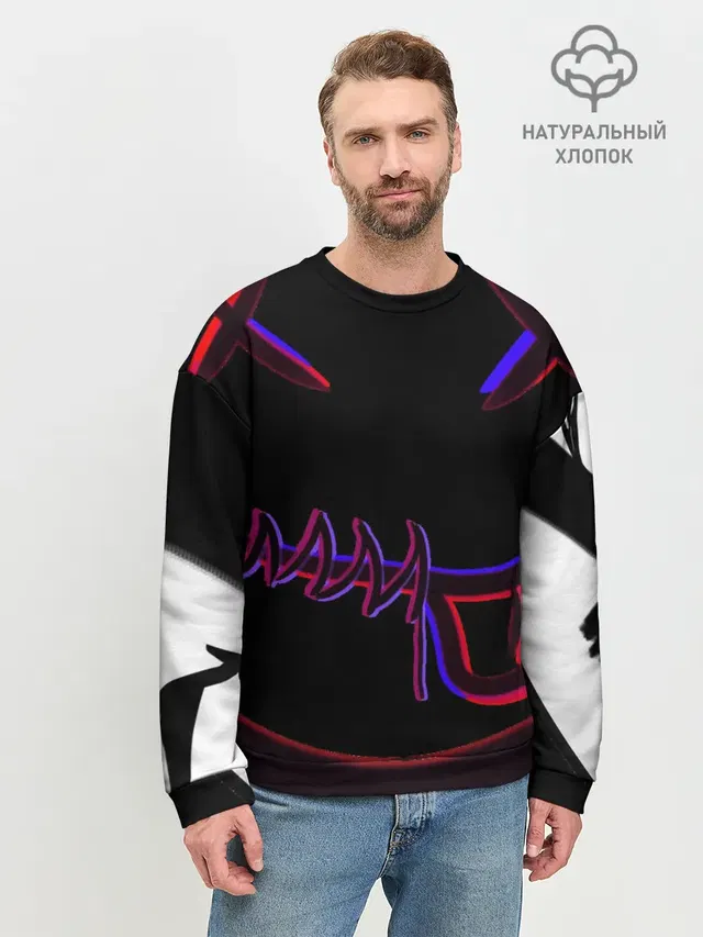 Мужской свитшот базовый