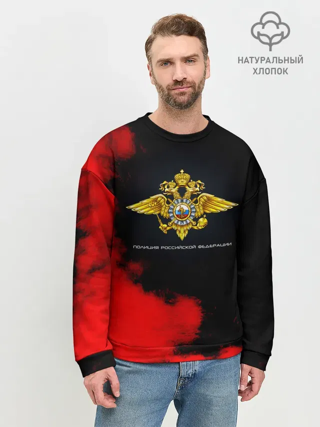 Мужской свитшот базовый