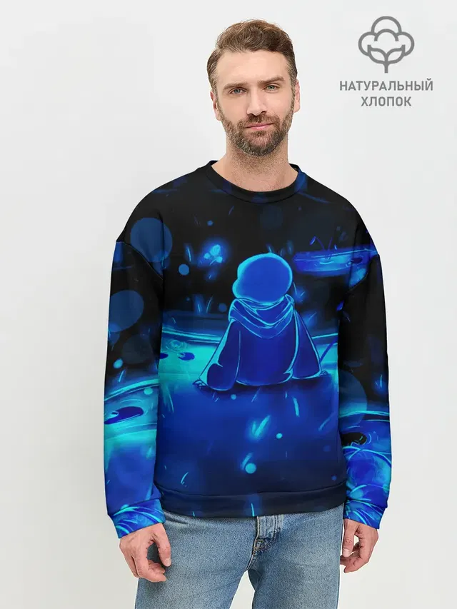 UNDERTALE