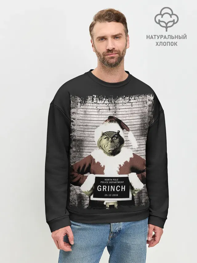 Гринч