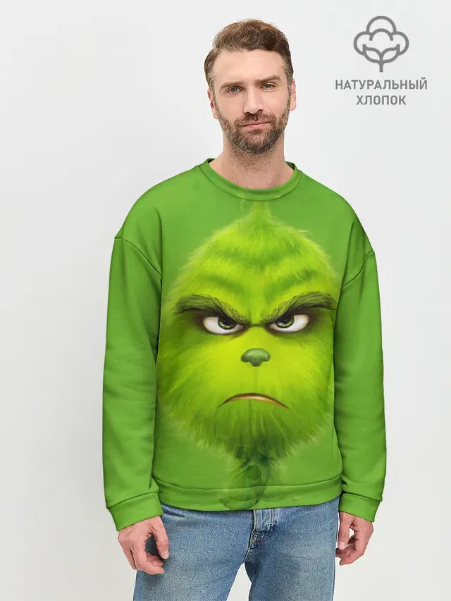 The Grinch