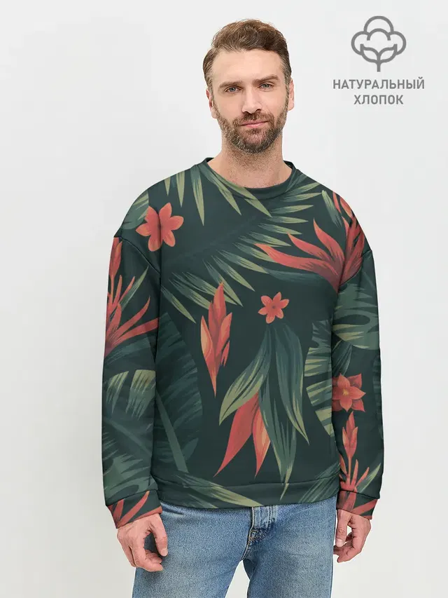 Тропический комуфляж